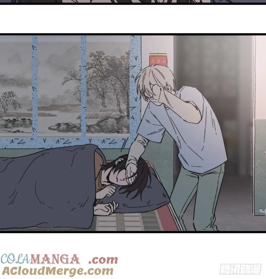 第四十九话 以后45