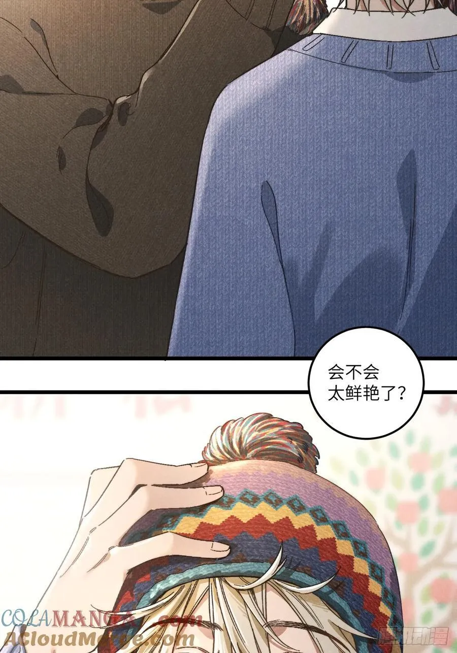 第五十二话 你看见了？14