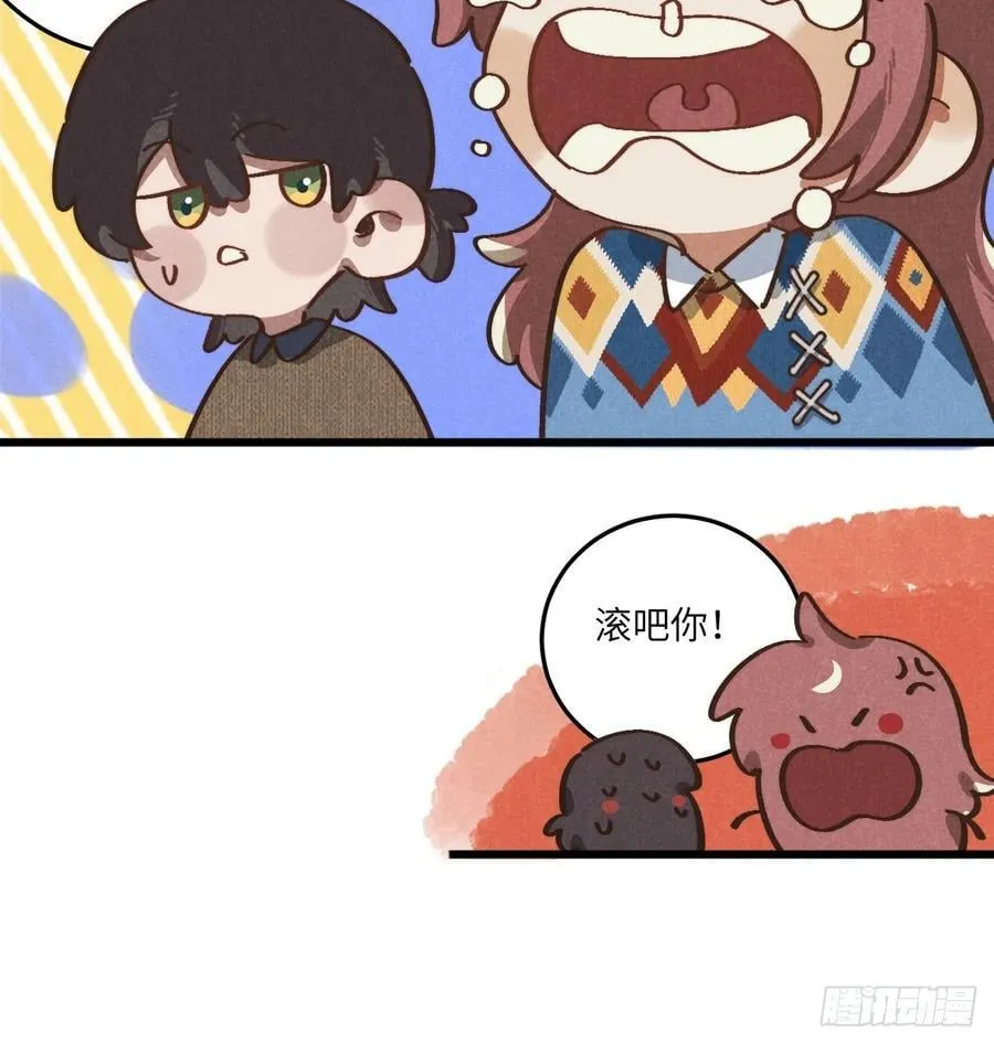 第五十一话 天冷要戴好帽子31