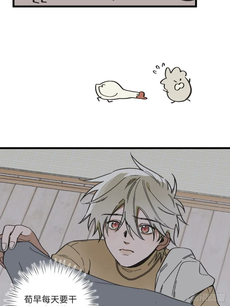 第四十九话 以后41