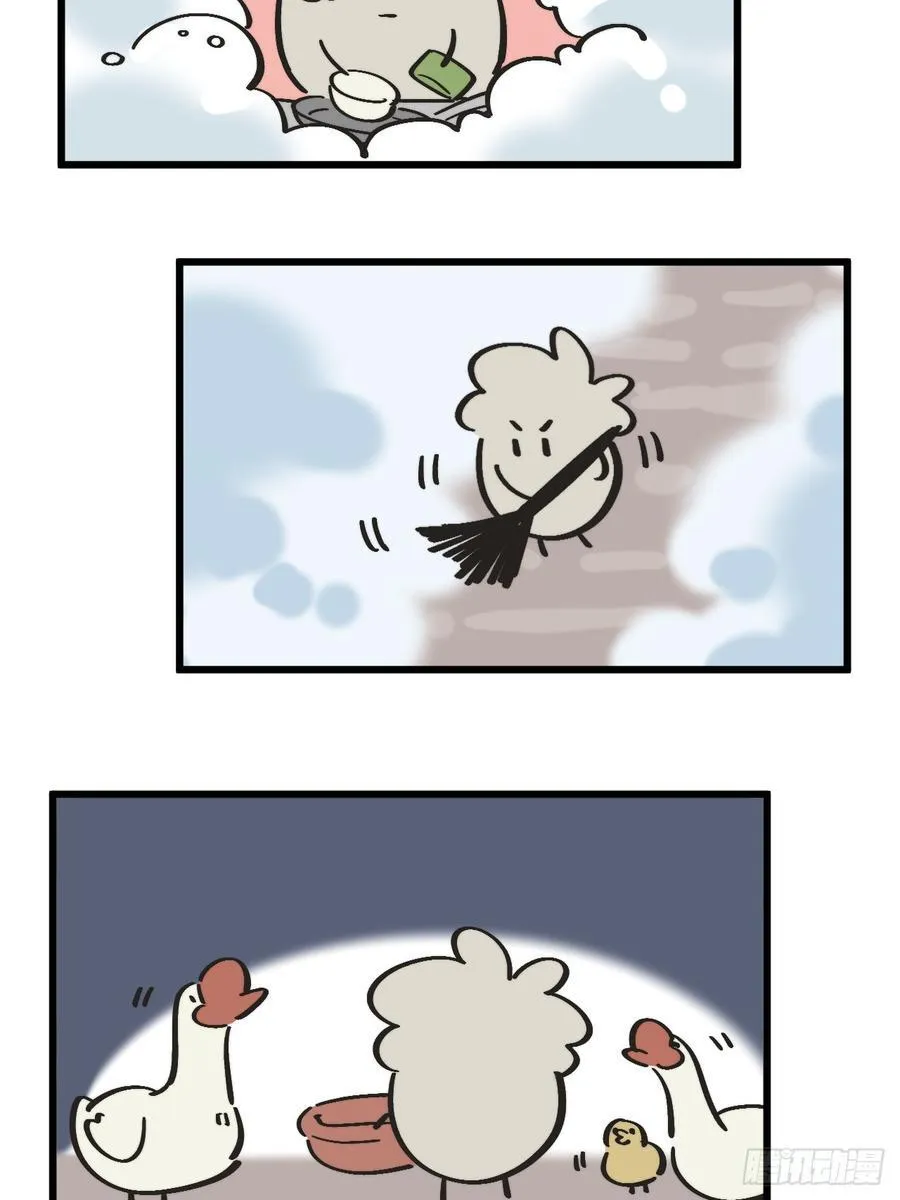 第四十九话 以后40