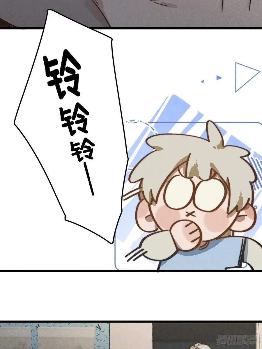 第五十话 是很好的梦25