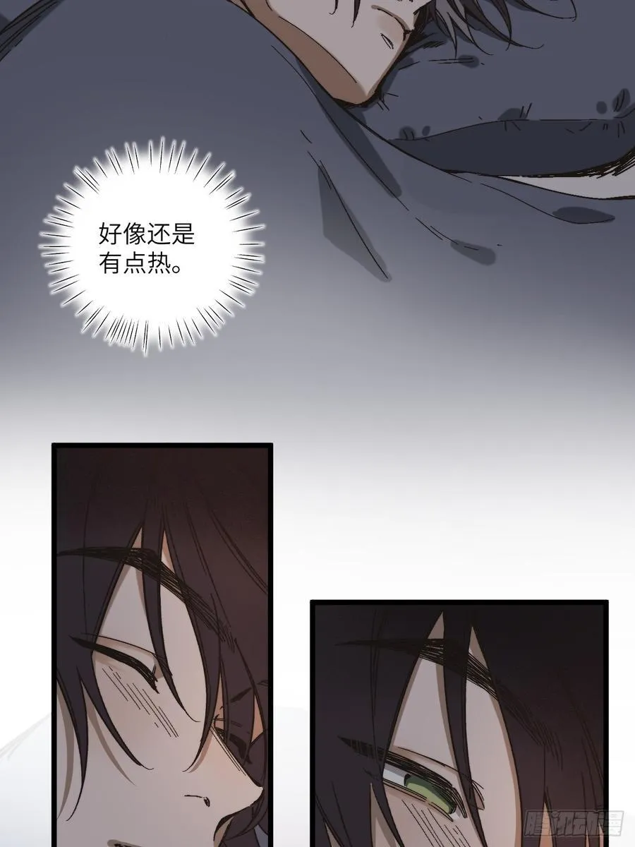第四十九话 以后47