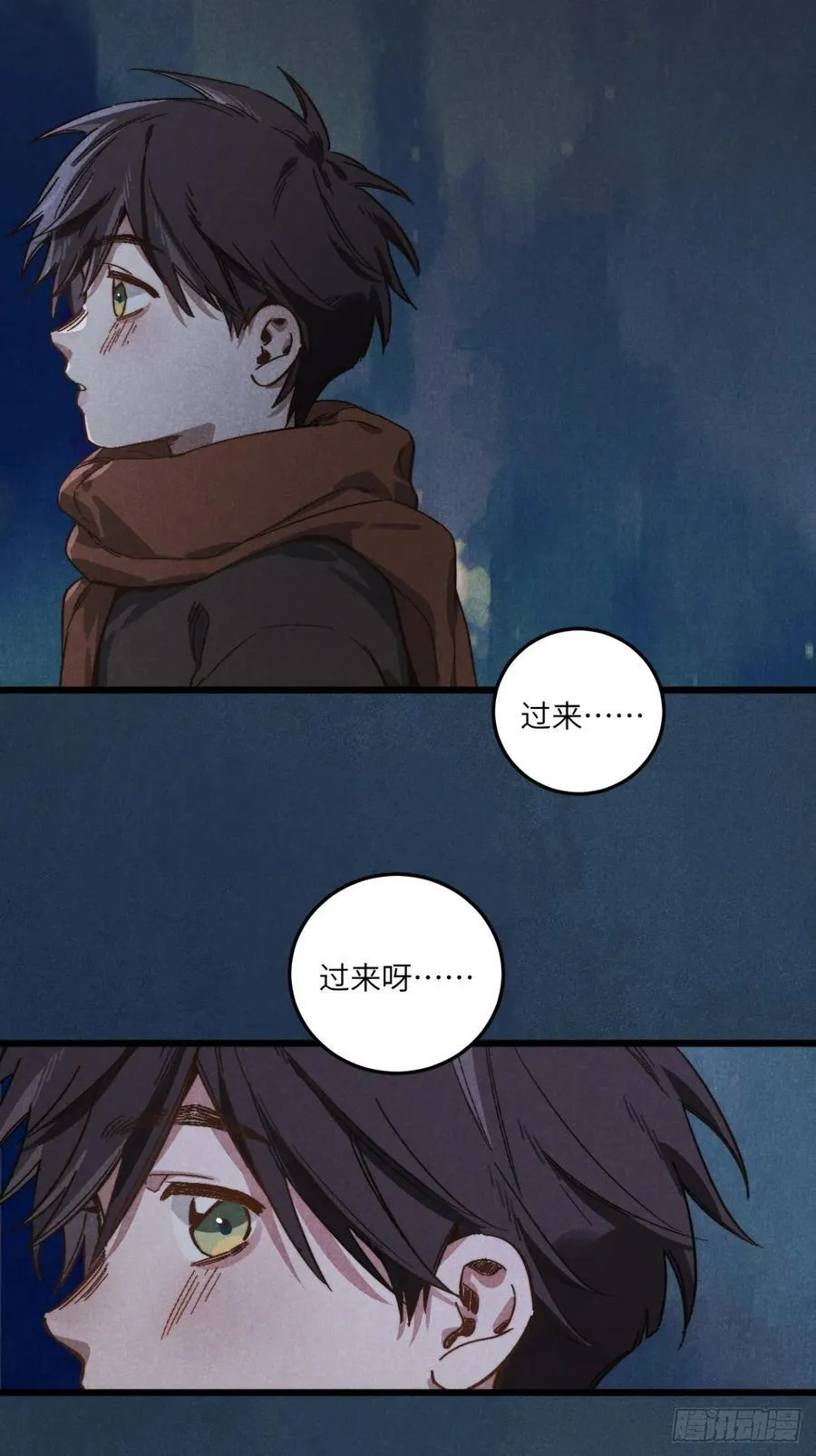 第五十一话 天冷要戴好帽子41