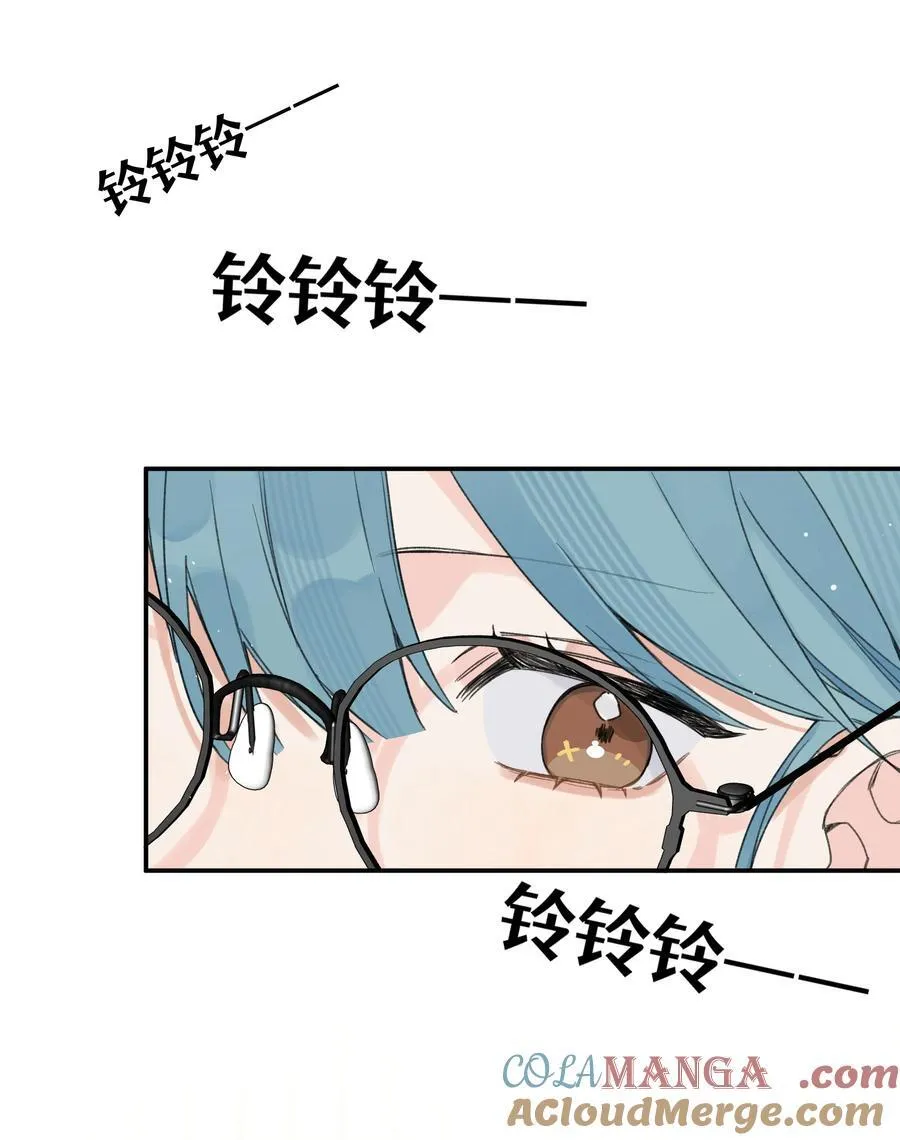 第30话 爱情的定义4