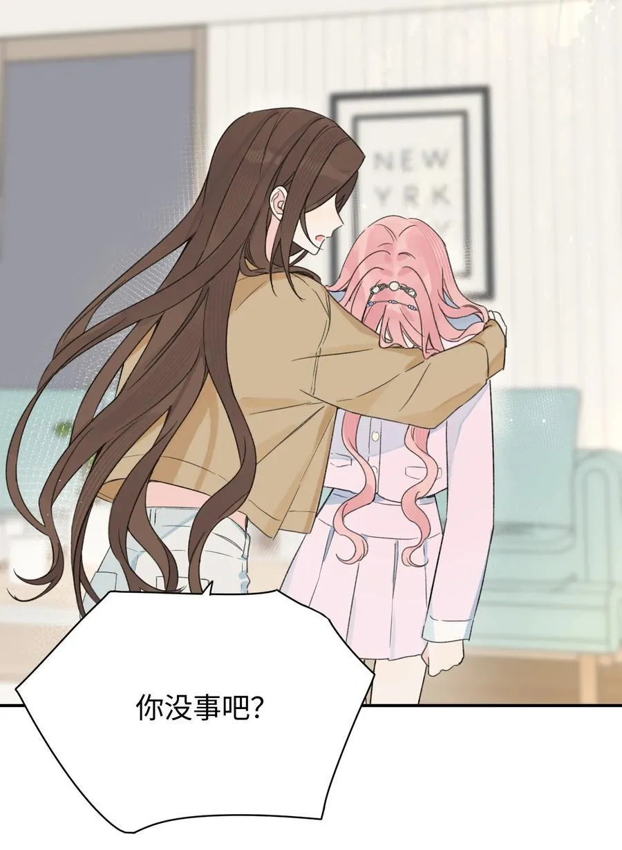 第31话 我想跟你做朋友37