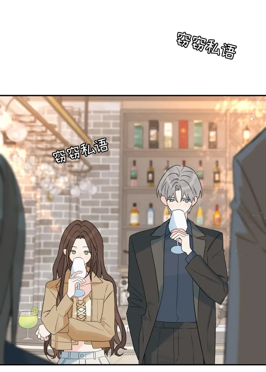 第33话 分手的理由4