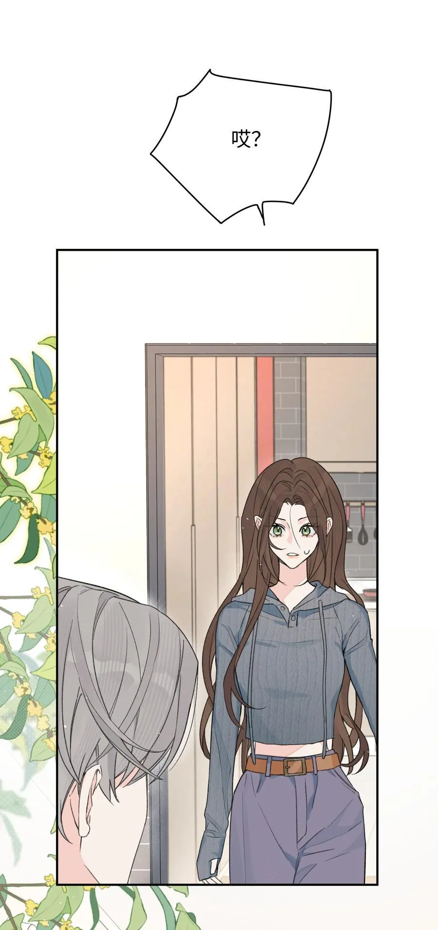 第29话 幼稚28
