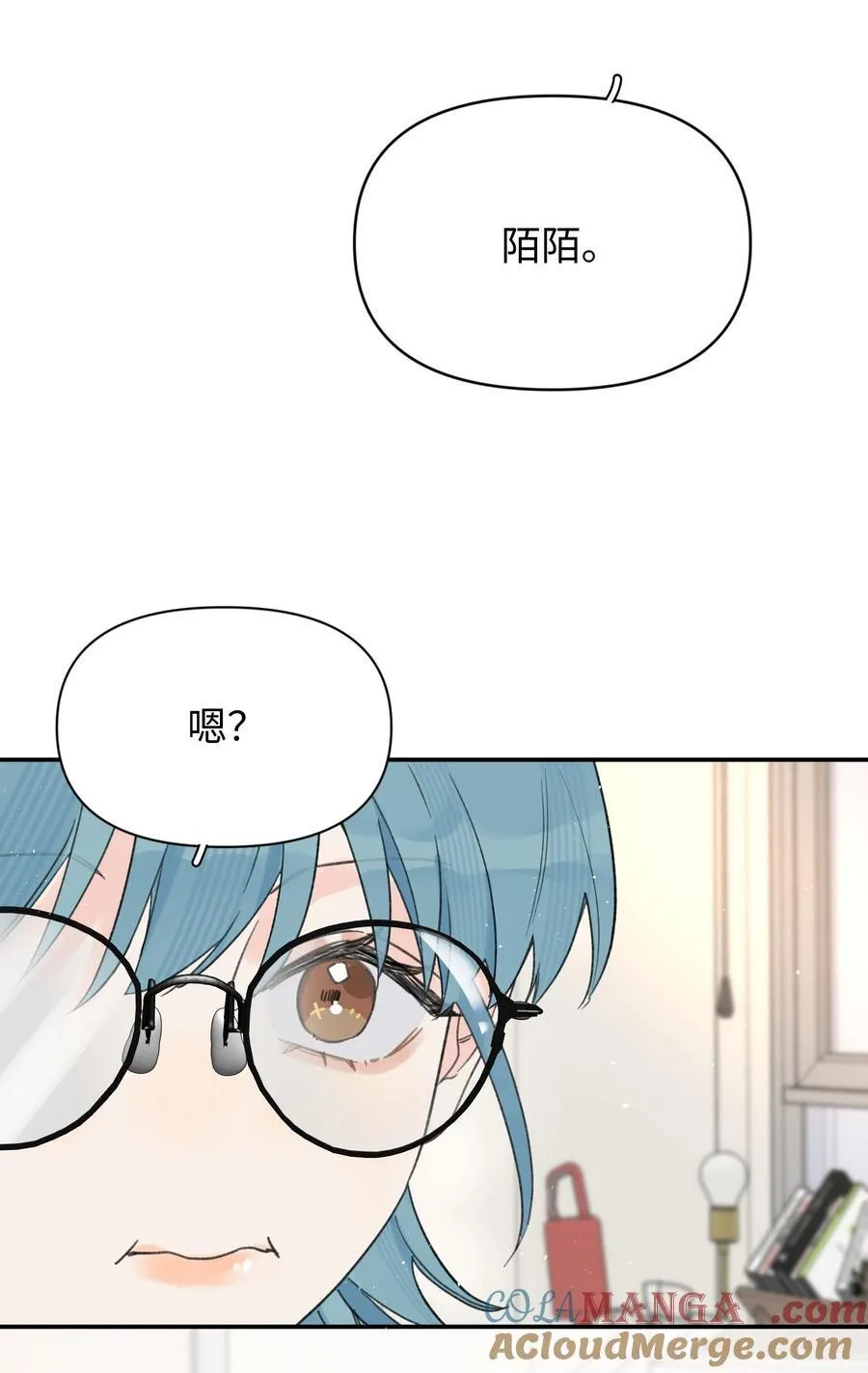 第29话 幼稚51