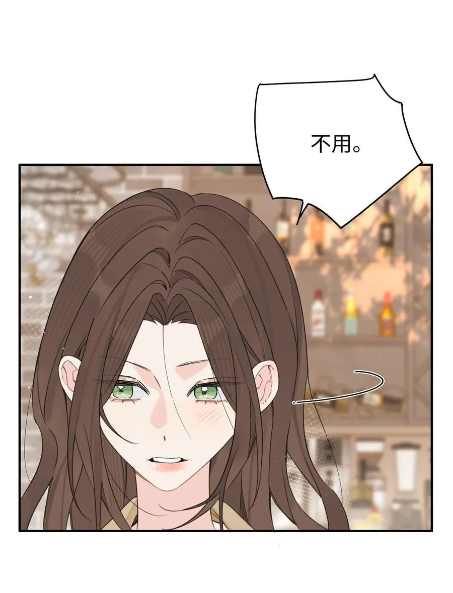 第32话 不用！43