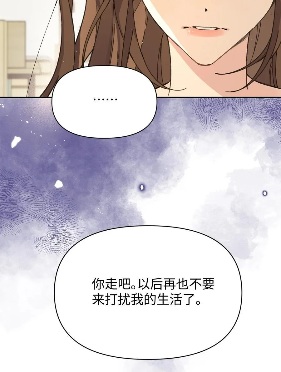 第28话 两清32
