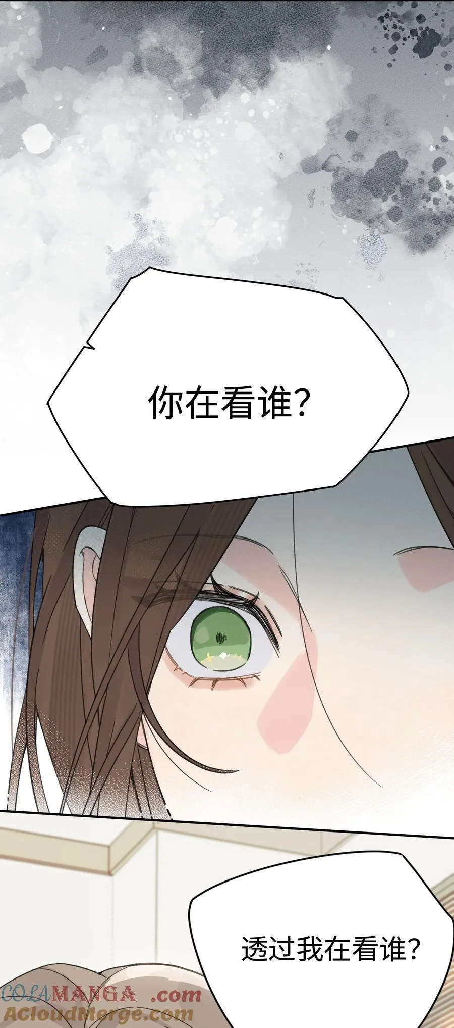 第28话 两清42
