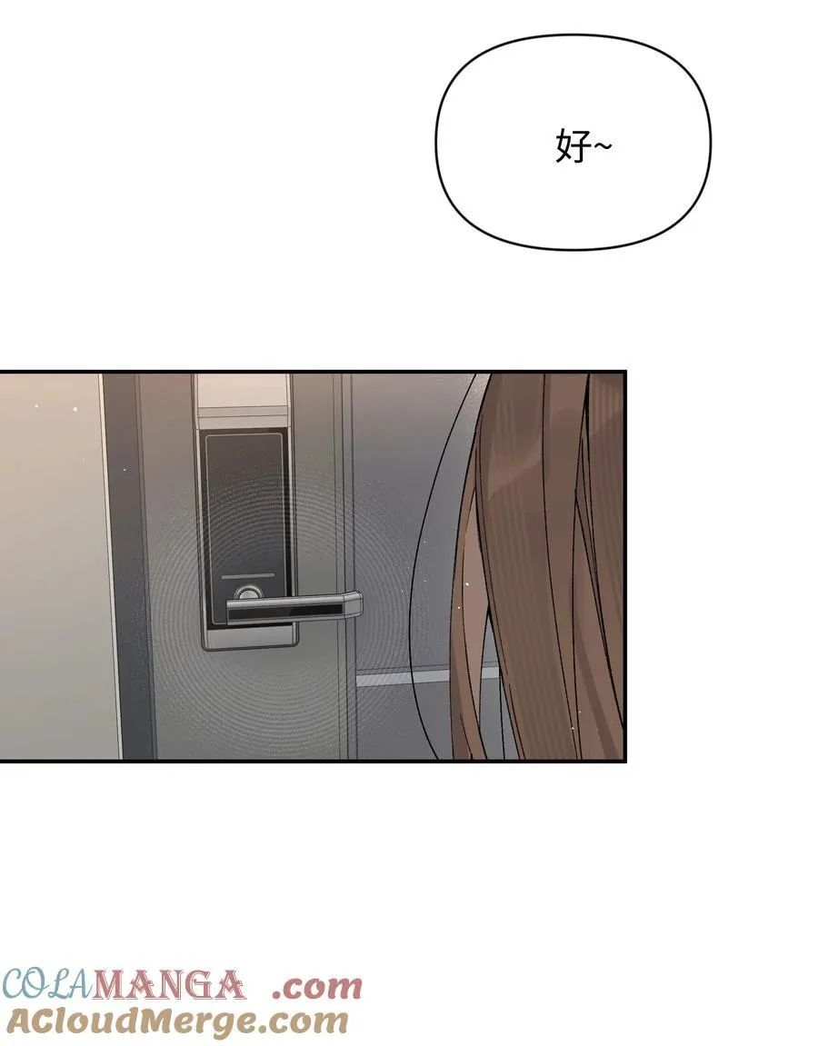 第29话 幼稚21