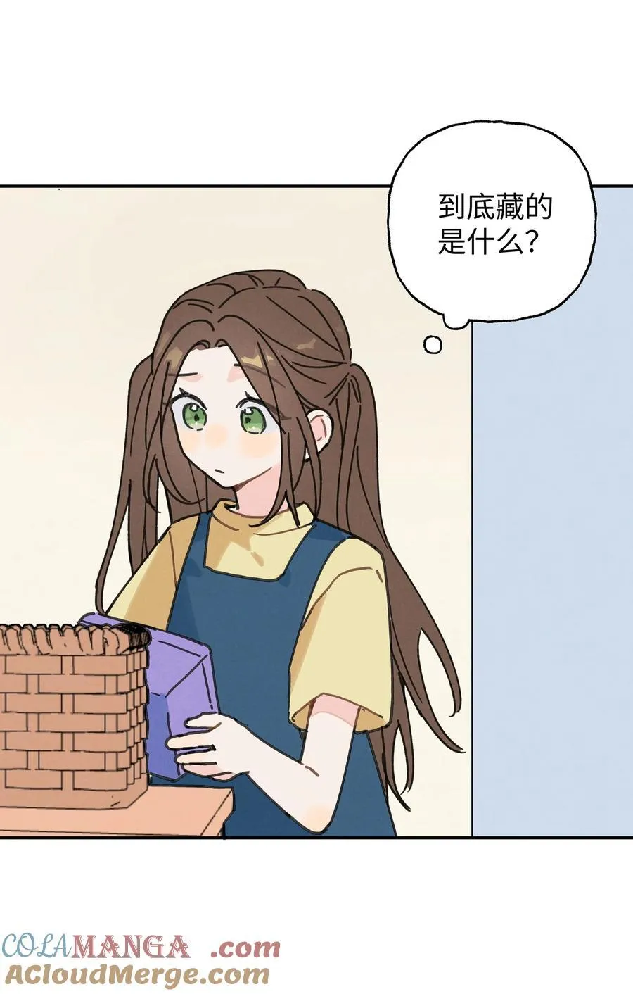 番外 中秋快乐5