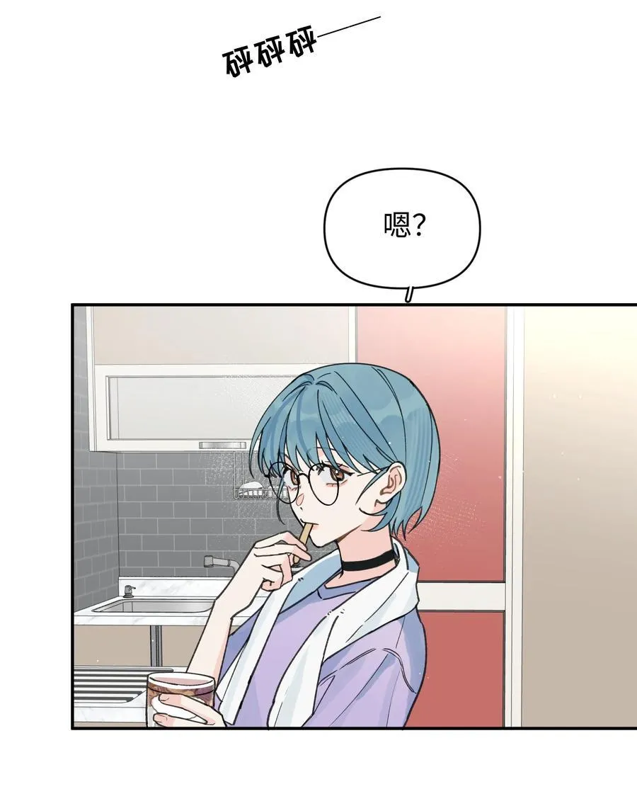 第26话 骗子29