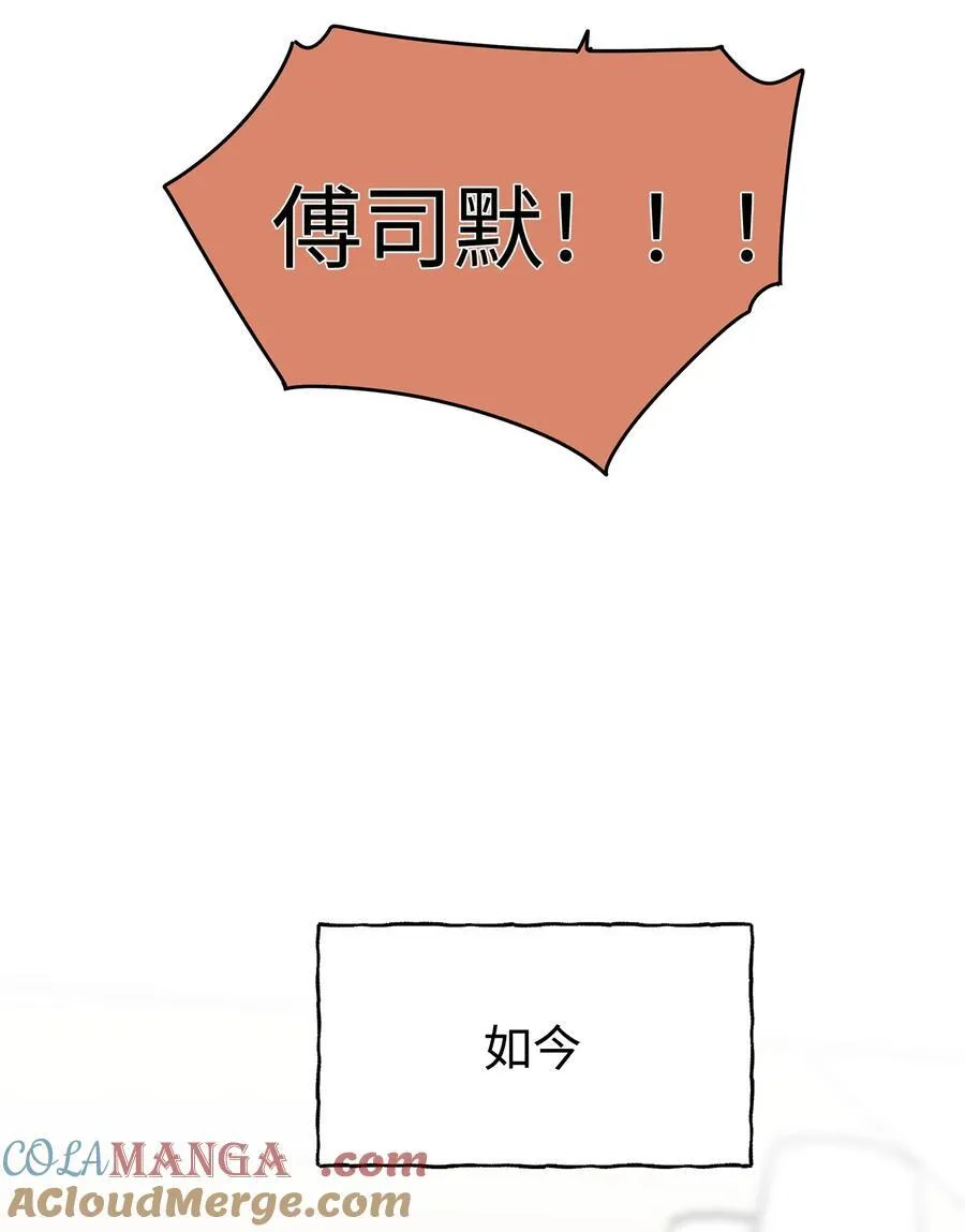番外 中秋快乐10