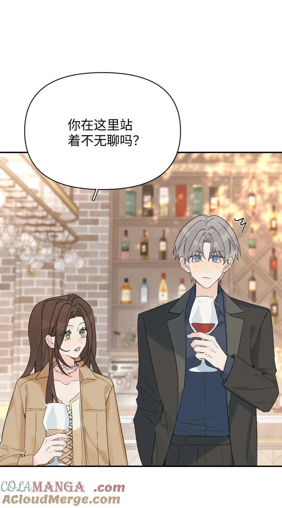 第33话 分手的理由6