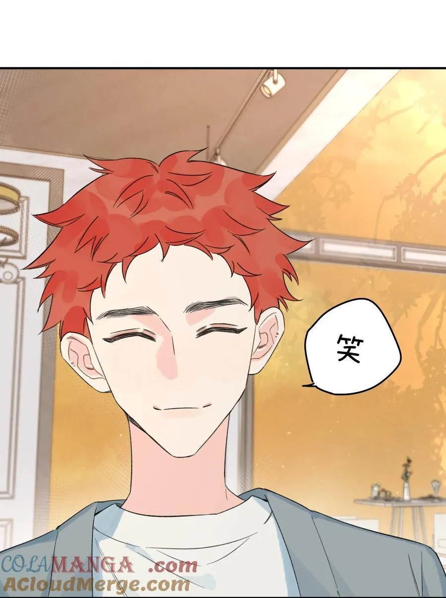 第33话 分手的理由21