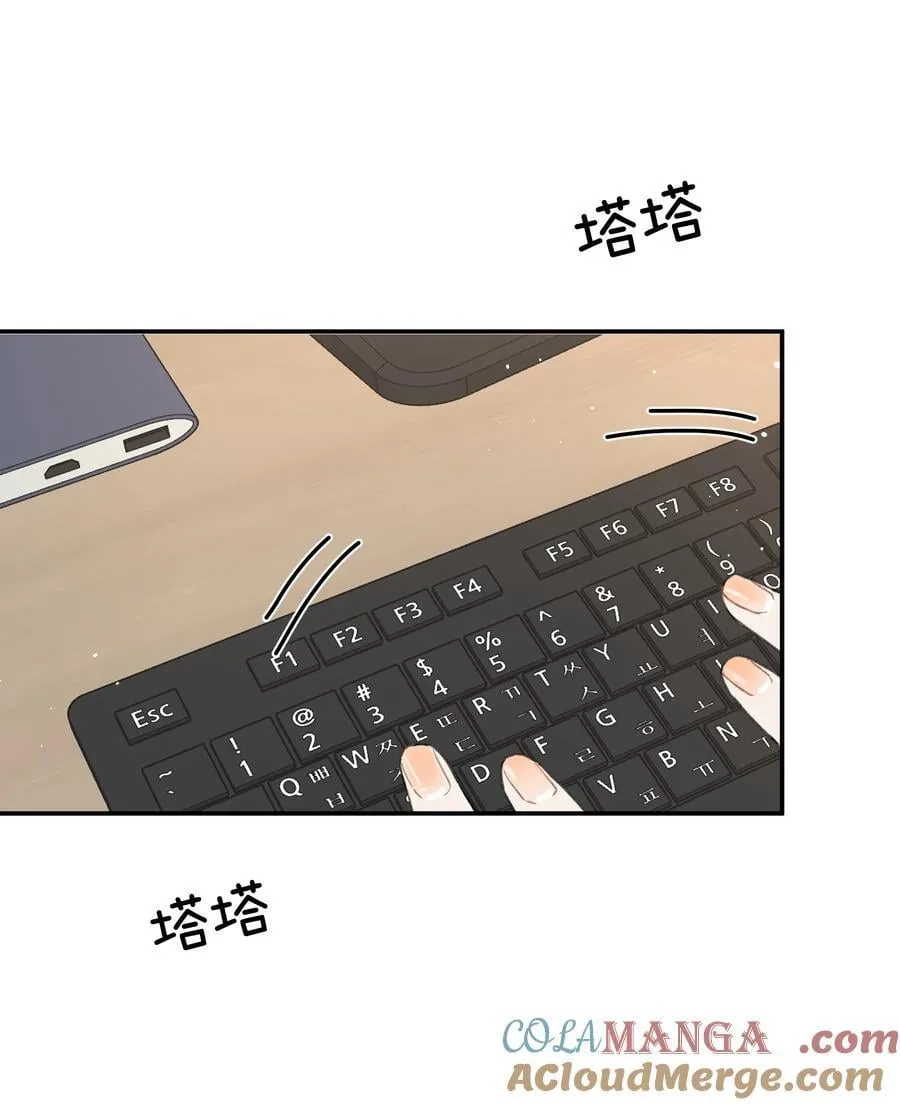 第29话 幼稚42