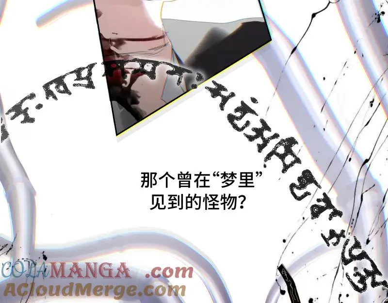 第十三话27