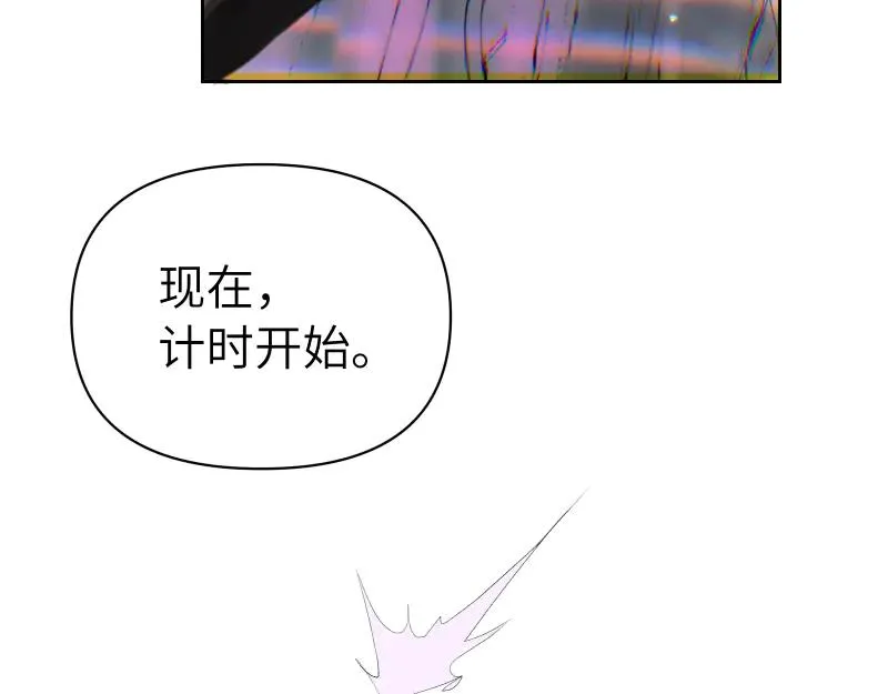 第十三话41