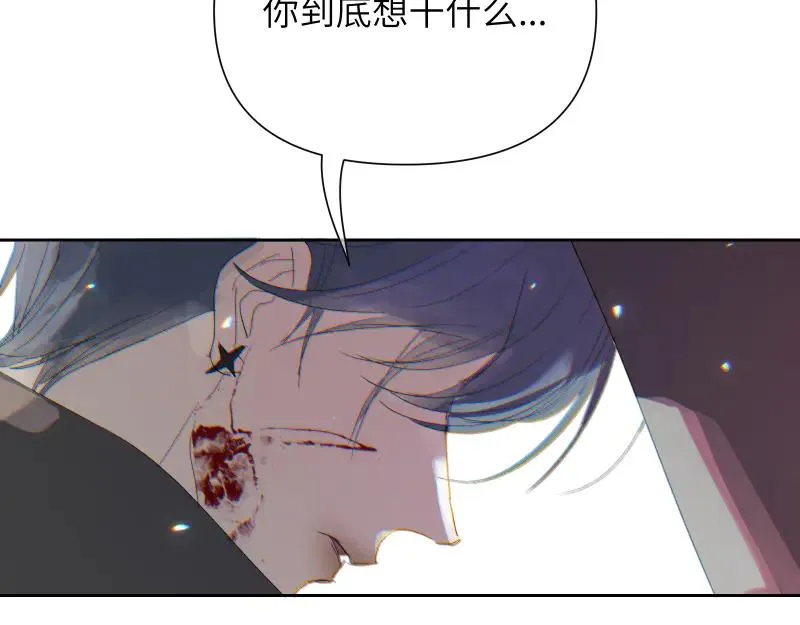 第十三话70