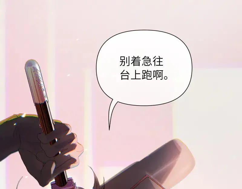 第十三话49