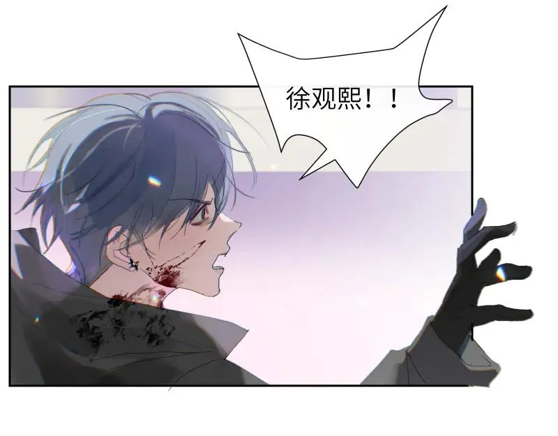 第十三话47