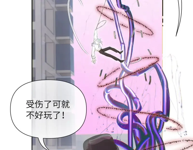 第十三话68