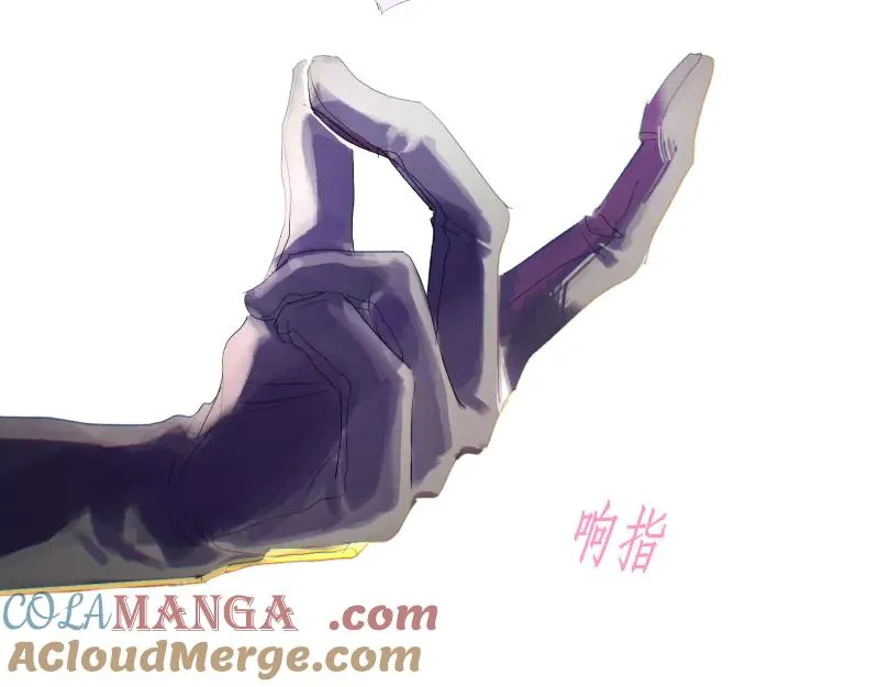 第十三话42