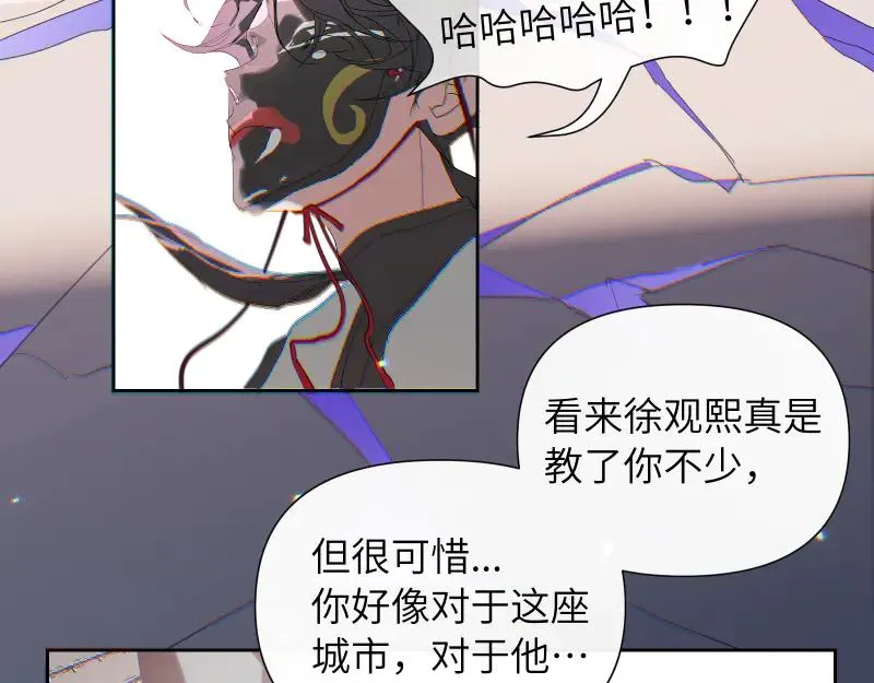 第十三话59
