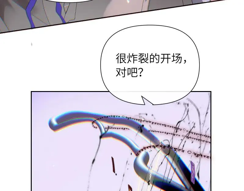 第十三话52