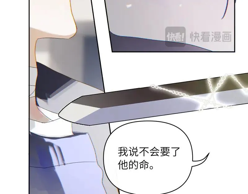 第十三话14