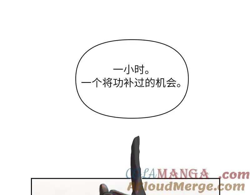 第十三话36