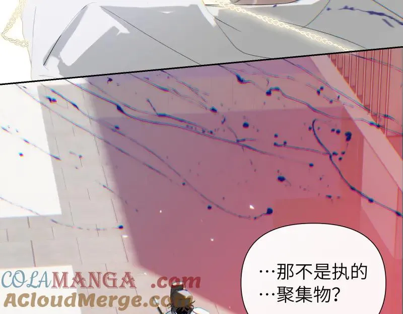 第十三话57
