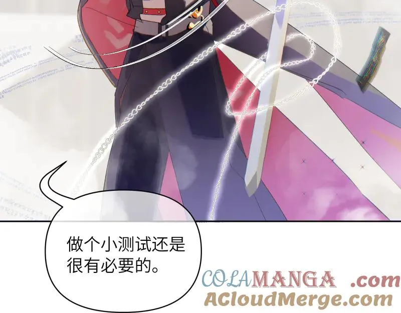 第十三话18