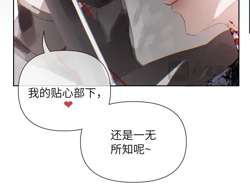 第十三话61