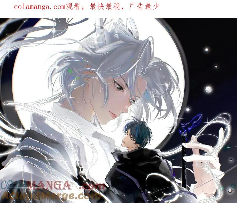 第十三话0