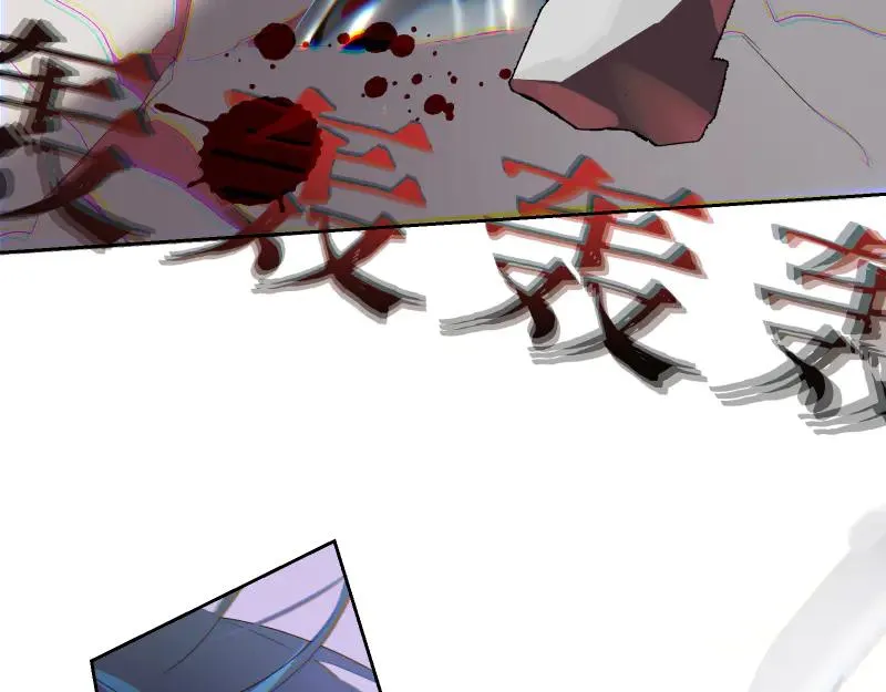 第十三话25