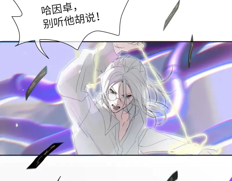 第十三话65