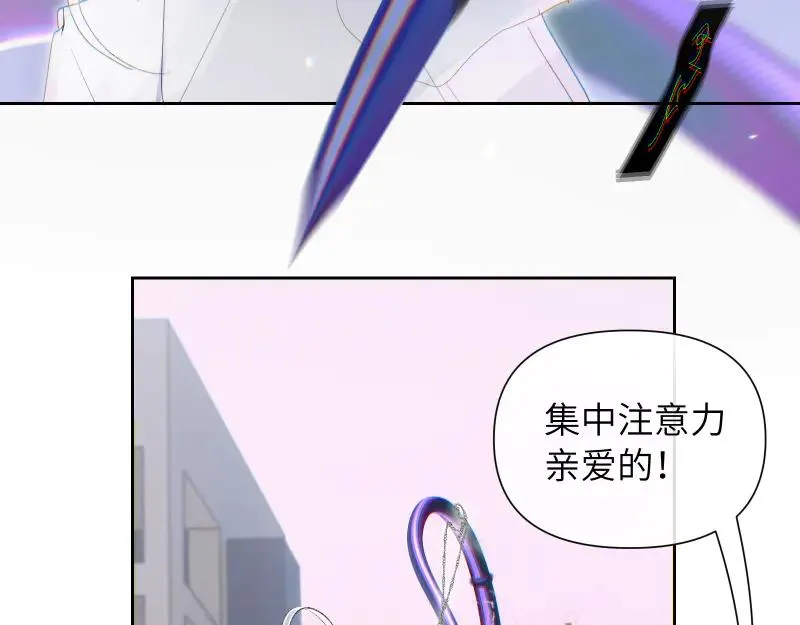 第十三话67