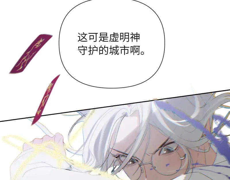 第十三话56