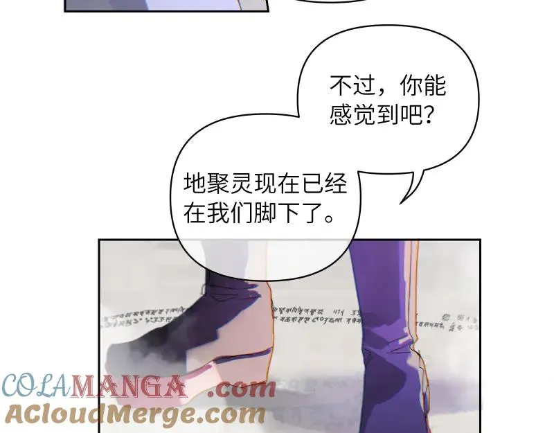 第十三话15