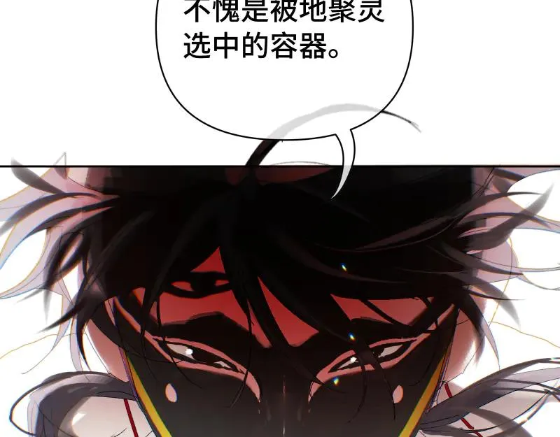 第十三话32