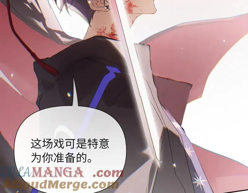 第十三话51