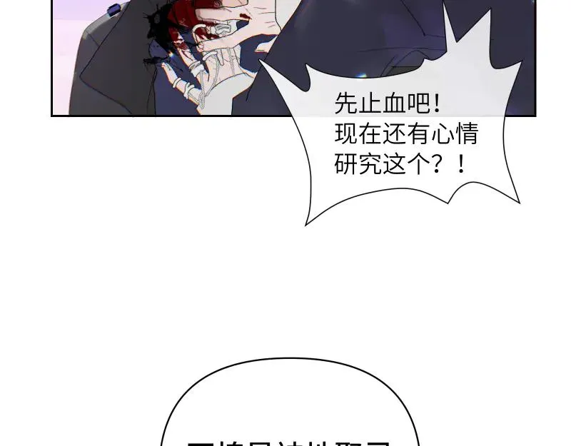 第十三话31