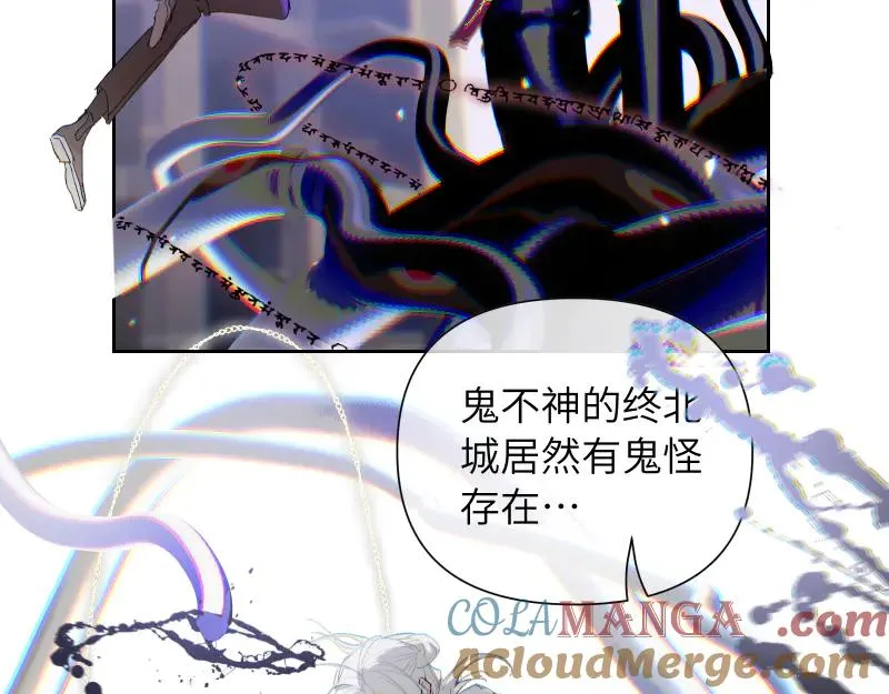 第十三话54