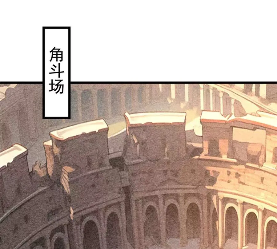 49 幻术解除!57