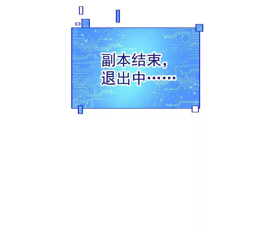 50 远古意志126