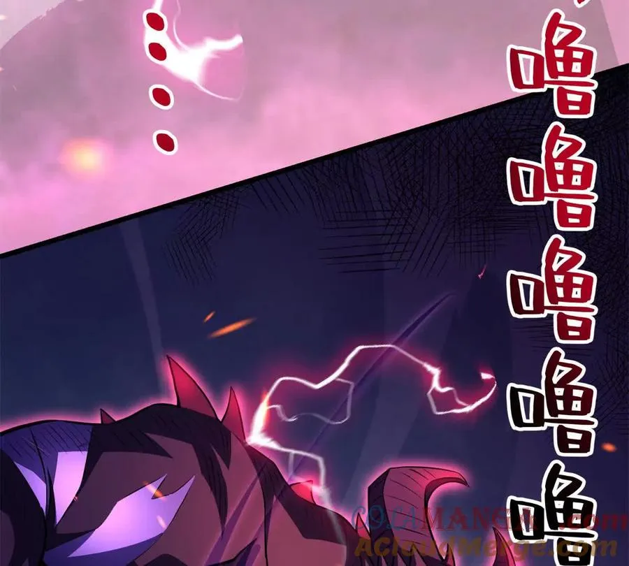 51 狂妄之语24